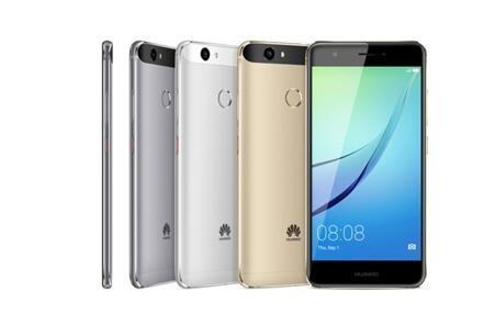 p70pro详细参数价格最新爆料,性能与价格一网打尽  第3张