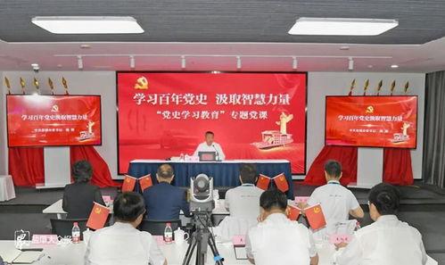 盐城高合员工爆料视频,揭秘工厂内部惊人真相  第3张