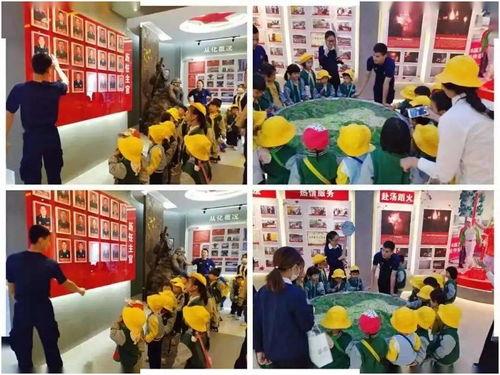 幼儿园最新爆料视频播放,萌娃日常趣味瞬间大揭秘 第2张 幼儿园最新爆料视频播放,萌娃日常趣味瞬间大揭秘 第2张